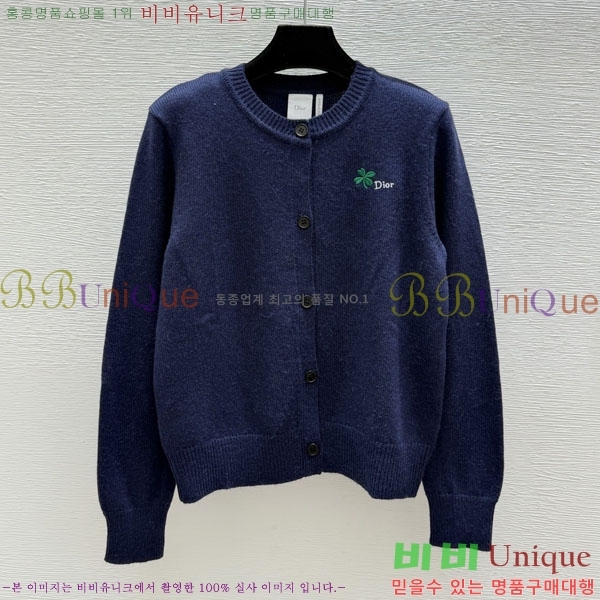 ���� ��� ������ ����� DR334563-6