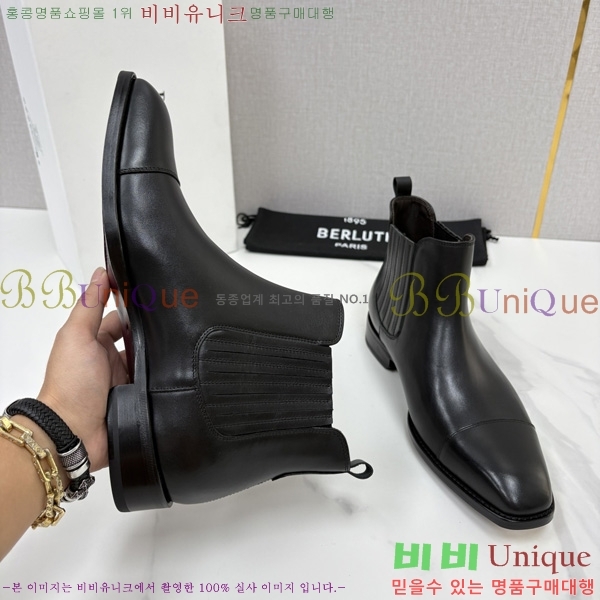 �ְ��� ����  ����Ƽ ��Ŀ ���� BT778045-5