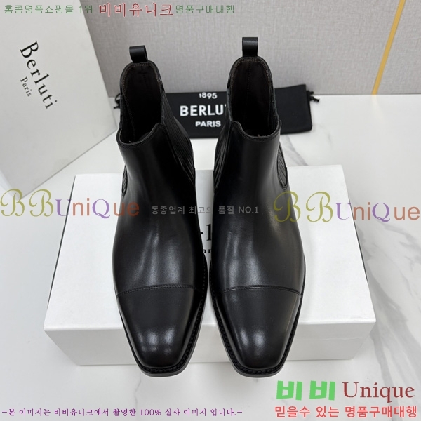 �ְ��� ����  ����Ƽ ��Ŀ ���� BT778045-5