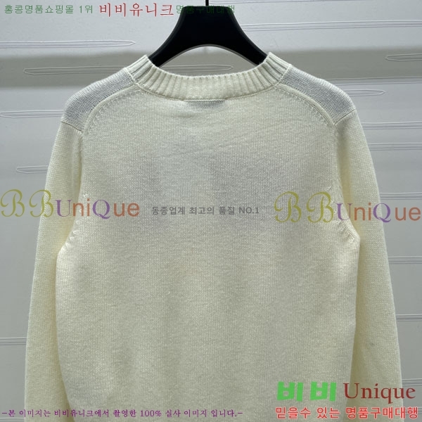 ���� ��� ������ DO4560745-2