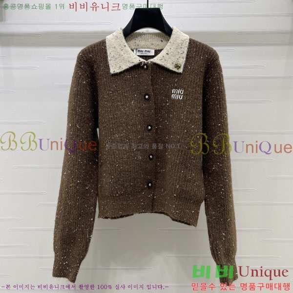 ���� �̿�̿� ������ ����� MIU345020-11