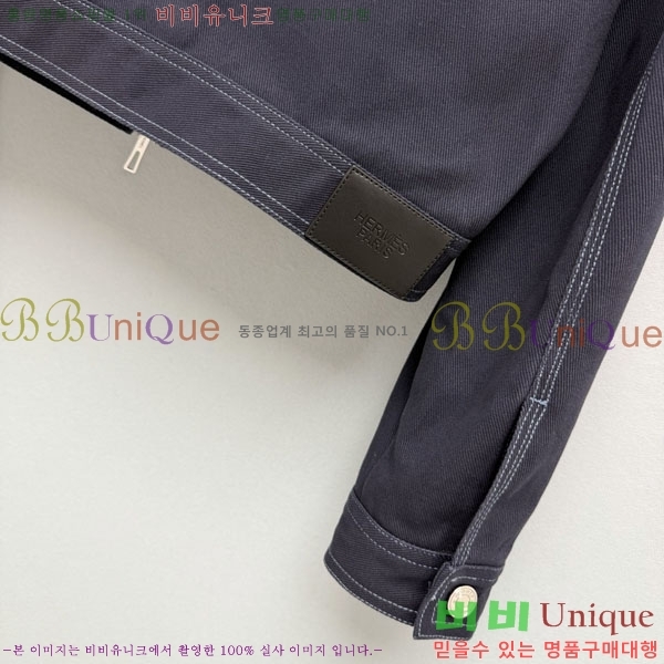 ���� �����޽� ��Ŷ HE03245066-1