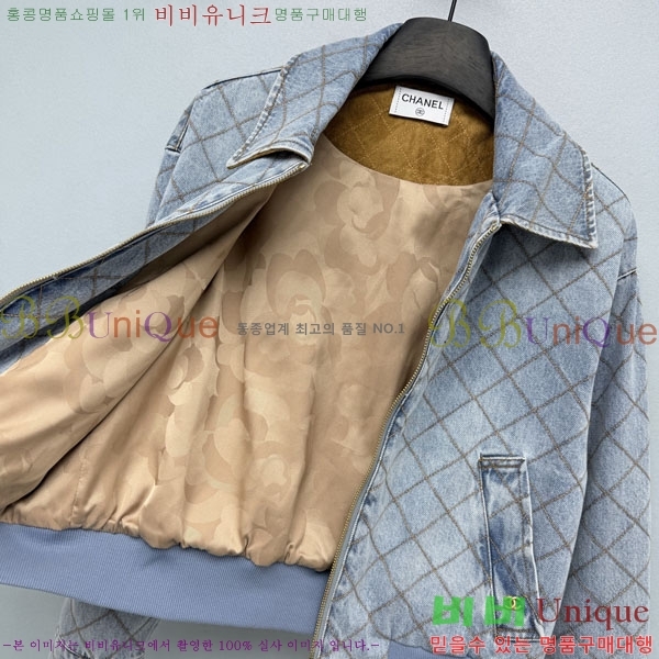 ���� ��* ��Ŷ CHA634566-2