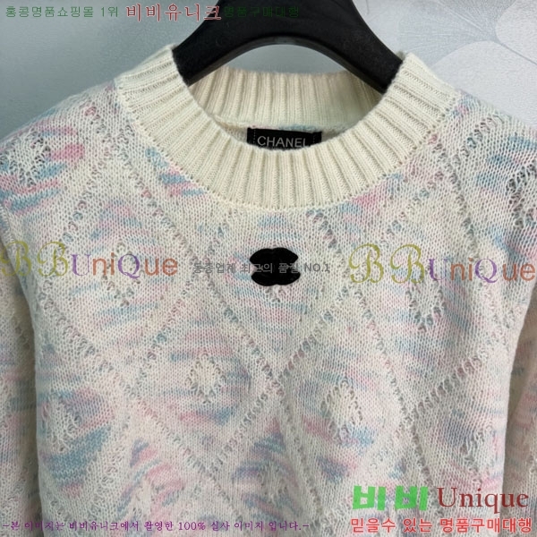 ���� ��* ������ CHA445023-11