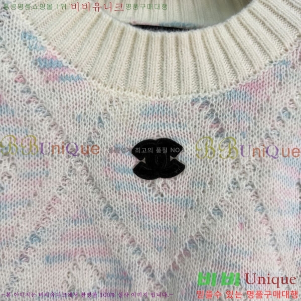���� ��* ������ CHA445023-11