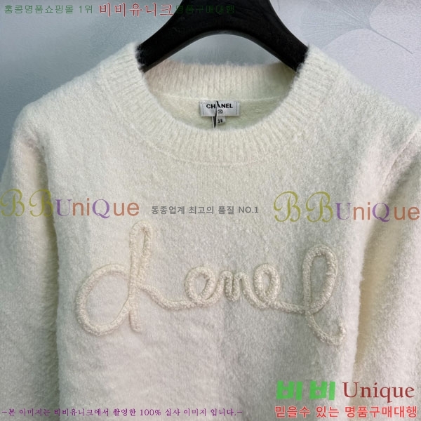 ���� ��* ������ CHA445023-9