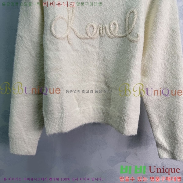 ���� ��* ������ CHA445023-9