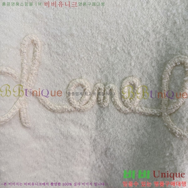 ���� ��* ������ CHA445023-9