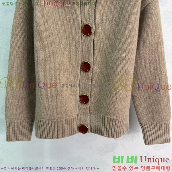 ���� ��* ������ ����� CHA445023-22