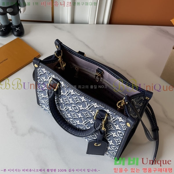 ����*�� OnTheGo �´���  ��Ʈ�� M2A097-001