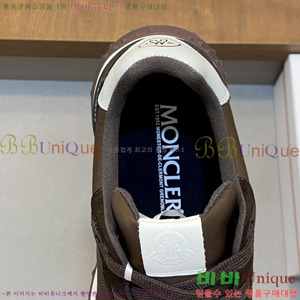 ���� ��**�� ����Ŀ�� M1022490-8