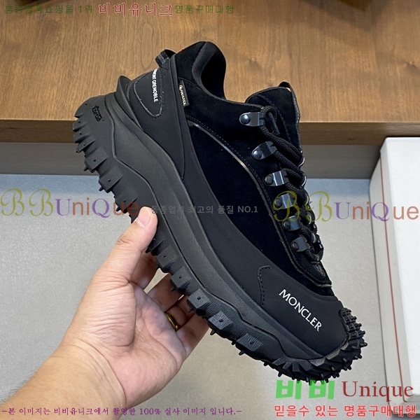 �ְ��� ���� ��**�� ����Ŀ�� MO557408-1
