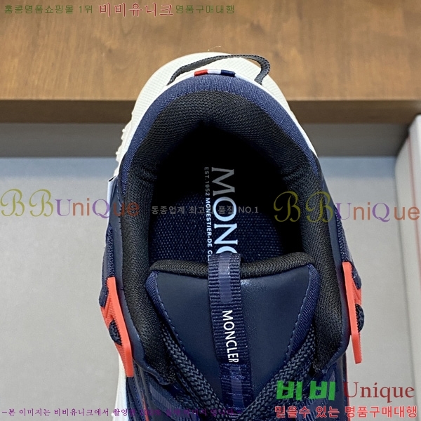�ְ��� ���� ��**�� ����Ŀ�� MO2280446-1