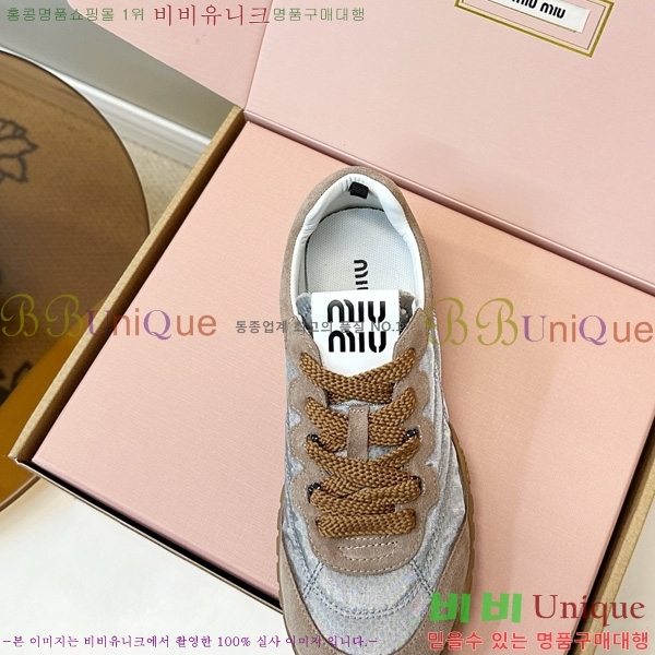 ���� �̿�̿� ����Ŀ�� M8009972-2
