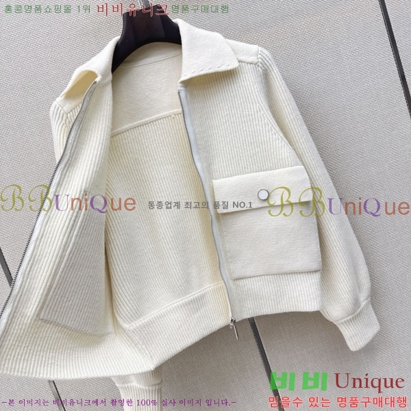 ���� �����޽� ������ ��Ŷ HE34567082-2