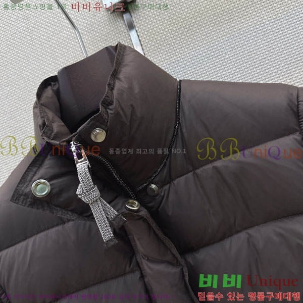���� ���ڷ� ��ġ�ڸ� �ٿ� �е� BC055672348-1