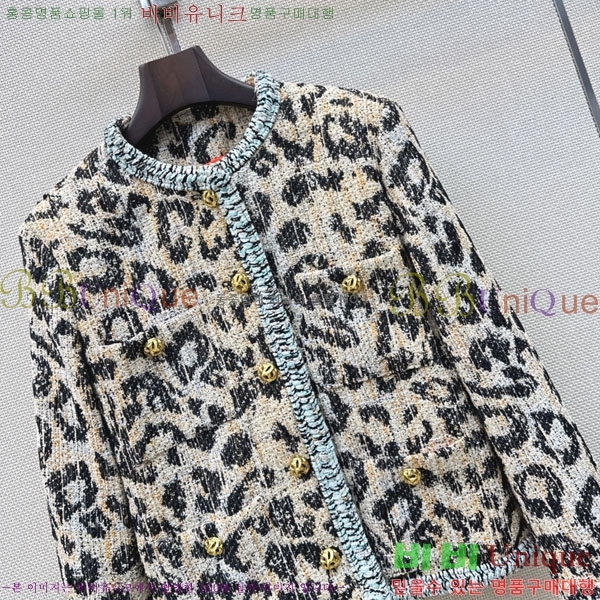���� ��* ���� CHA0856343-6