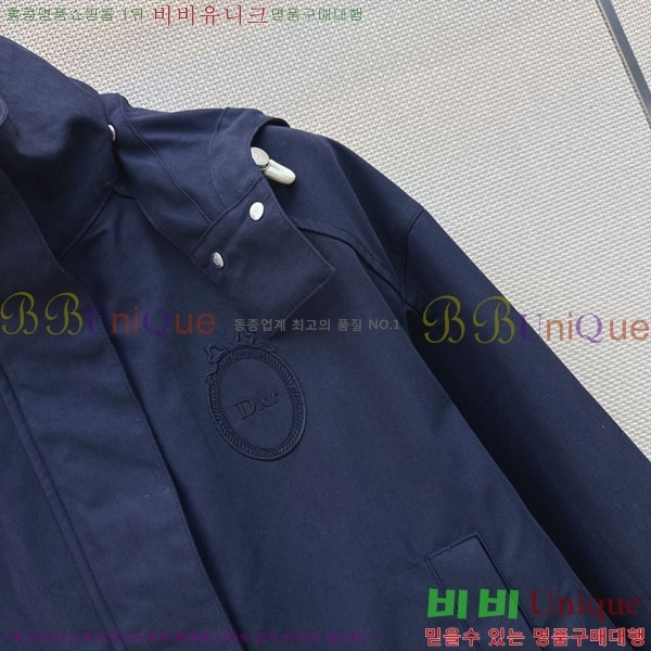 ���� ��� ���� DO678077-1