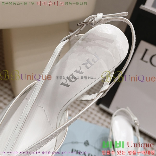 ����� ������ ������ 30PR2610197-1 �� 7.5cm