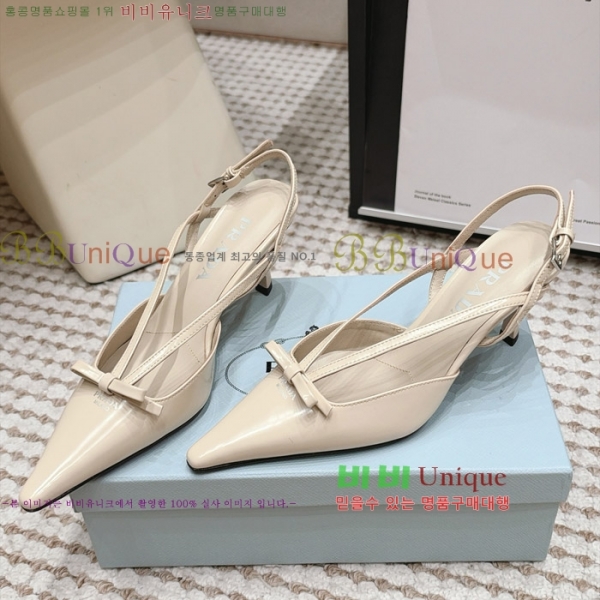 ����� ������ ������ 30PR2610197-3 �� 7.5cm
