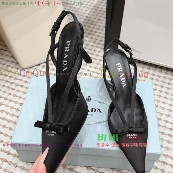 ����� ������ ������ 30PR2610197-6 �� 7.5cm