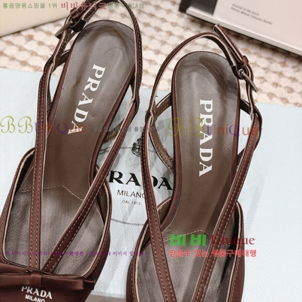����� ������ ������ 30PR2610197-7 �� 7.5cm