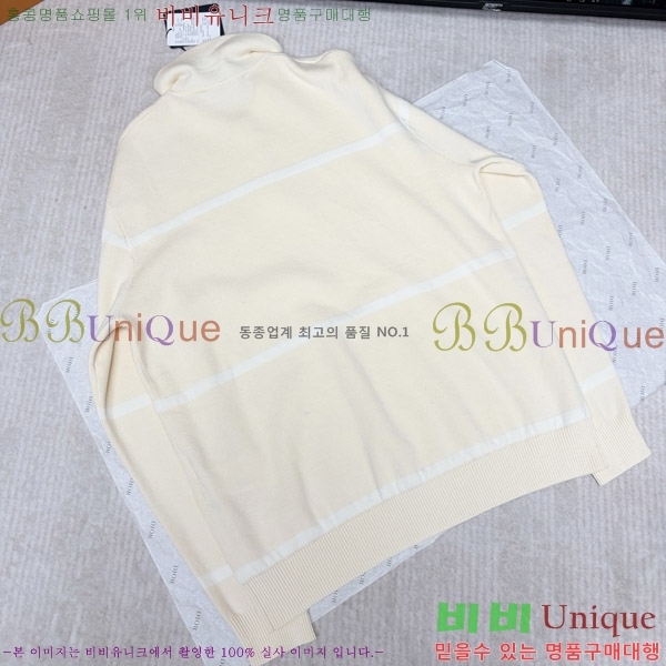 �ְ��� ���� ���̺��� ��Ʈ ���μ��� 26LT2610253-7