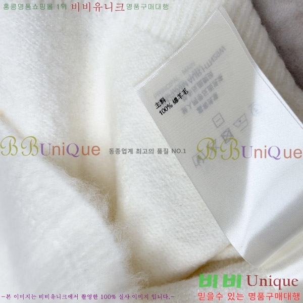 �ְ��� ���� ���̺��� ������ 26LT2610253-14
