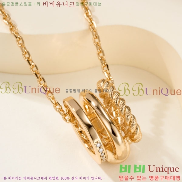 ������ ����� CH856691-7