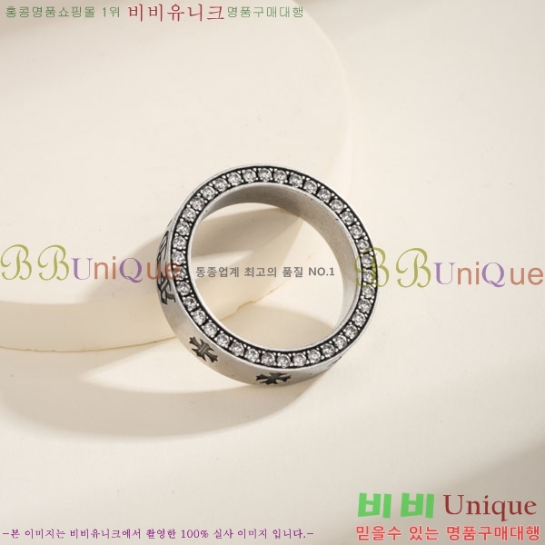 �������� ũ������ ���� CHS1234203-6