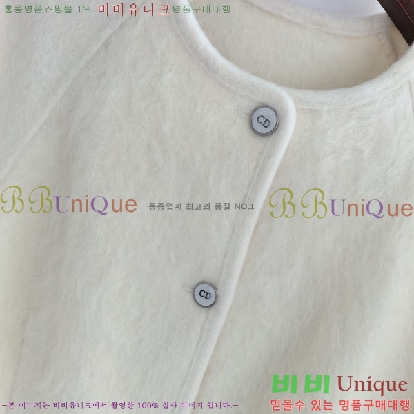 ���� ��� ��Ʈ DO3545066-4