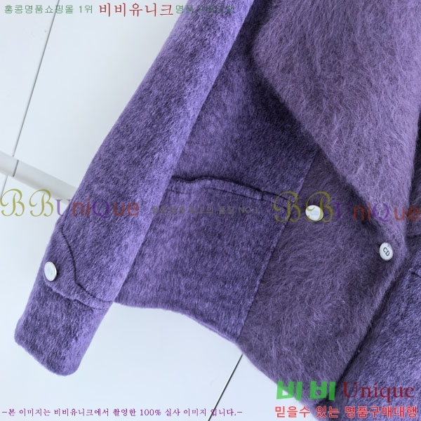 ���� ��� ��Ʈ DO3545066-5