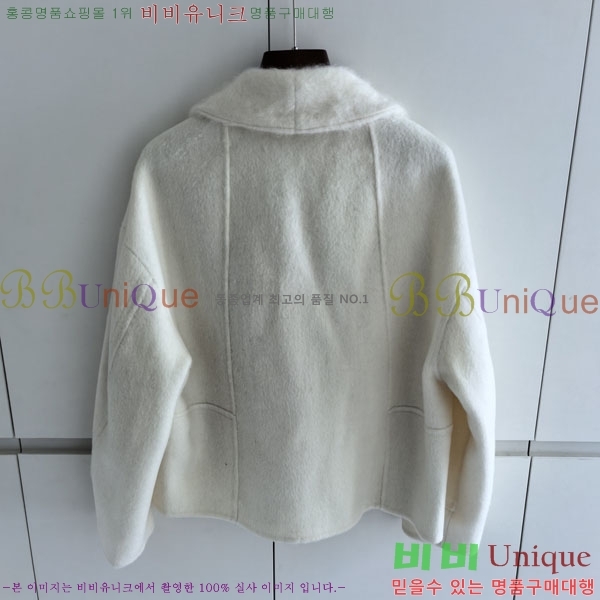 ���� ��� ��Ʈ DO3545066-6