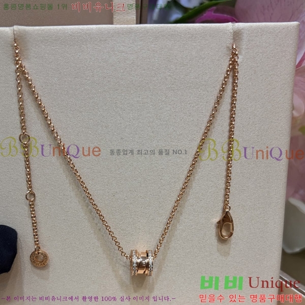 �ְ��� �Ұ��� �����ο� ����� �̴� 3BV3242-1