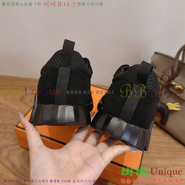 �������� ����*�� ����Ŀ�� 2H5490411