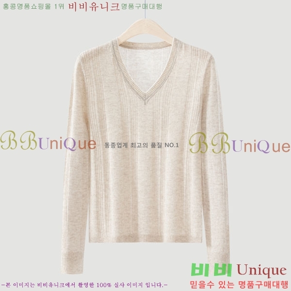 ���� ���ڷ� ��ġ�ڸ� ������ BC342678090-13