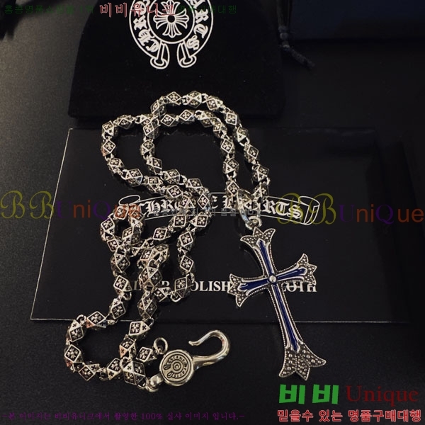 �������� ũ������ ����� CH605607-4