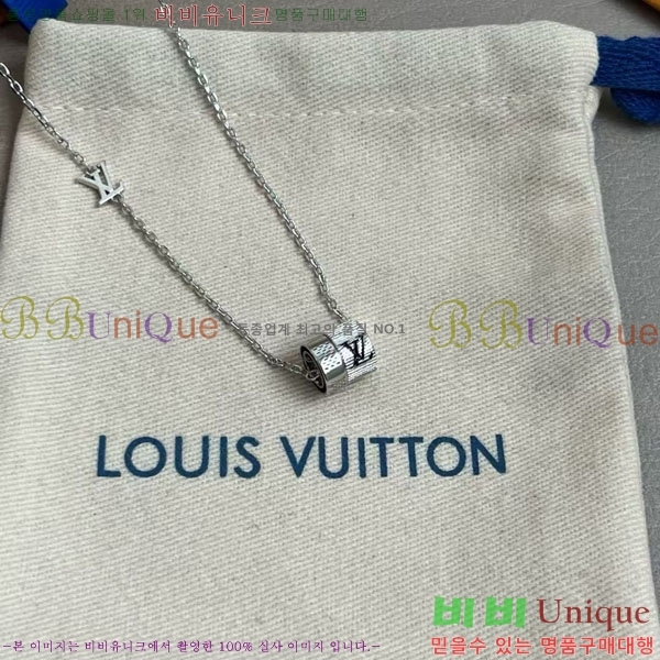 ���̺��� ����� LV24573468-8