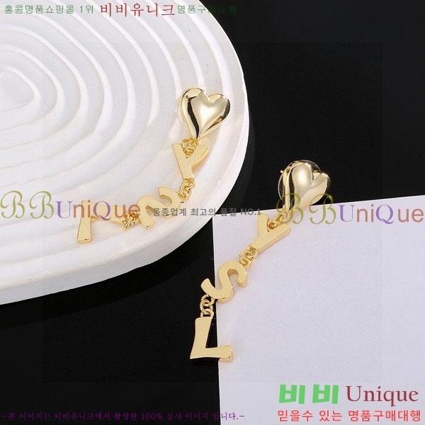 ���ζ� �Ͱ��� YSL34657440-1