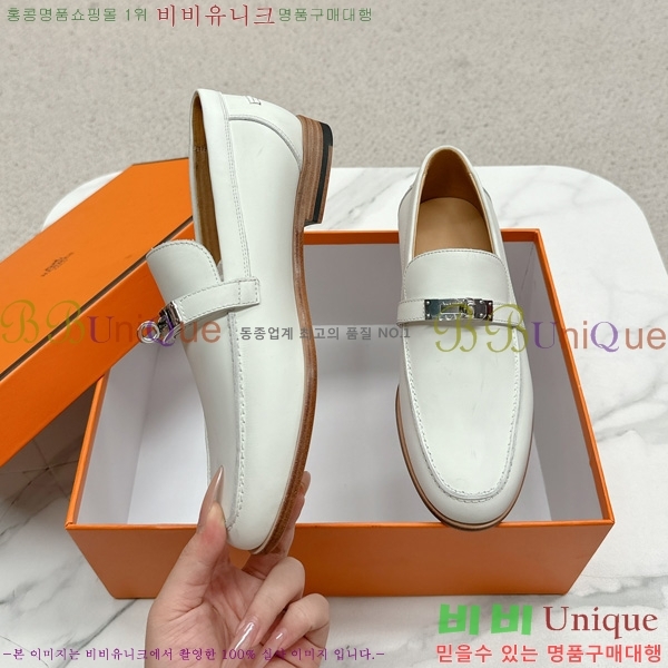 ���� �����޽� ���� HE1122655-4
