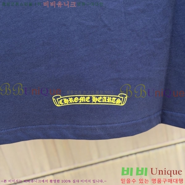 ���� ũ������ ����Ƽ CH8250634-3