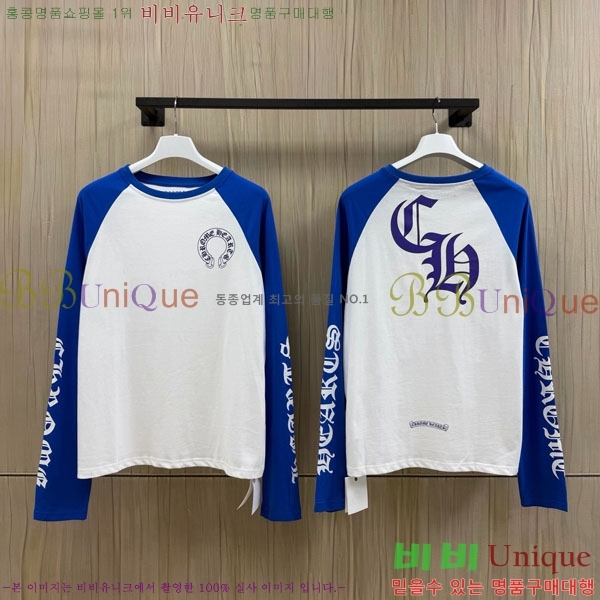���� ũ������ ����Ƽ CH8250635