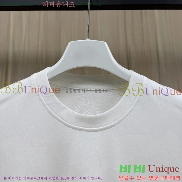 ���� ũ������ ����Ƽ CH8250637-2