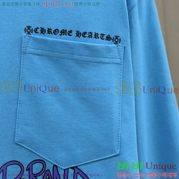 ���� ũ������ ����Ƽ CH8250641