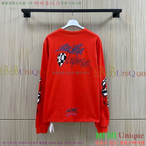 ���� ũ������ ����Ƽ CH8250627-2
