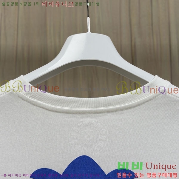 ���� ũ������ ����Ƽ CH8250631