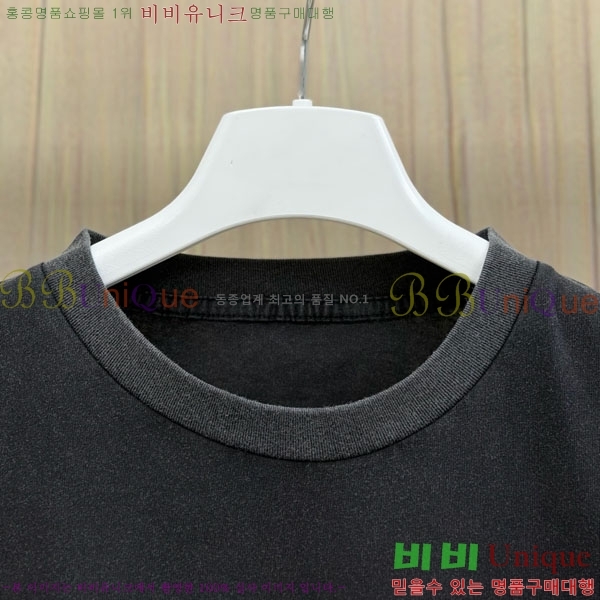 ���� ũ������ ����Ƽ CH8250633