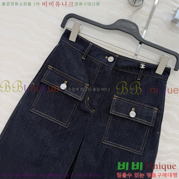 ���� ��* ��ĿƮ CHA66099-29