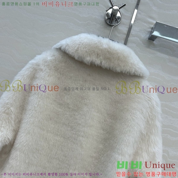 ���� ����� Ŭ���� �� ���� PRA0567333-1