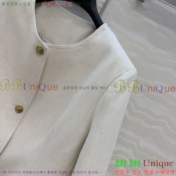 ���� ��* ���� CHA0454464-6